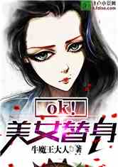 okŮ