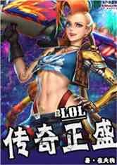 Moba֮ʢ