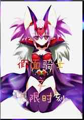 ʿ֮ʱ