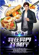 翪