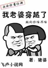 ŴԽˣ