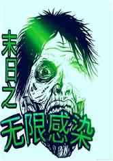 ĩ֮޸Ⱦ
