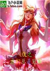 Moba֮ǹھ