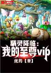 齵٣ҵvip