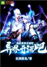 翪ư