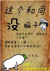 û