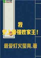 ңʷǿܼ