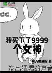 9999Ů
