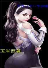 ֮ڰ˺ŵ