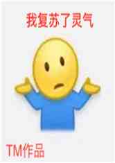 Ҹ