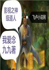 Ӱ֮񼶵