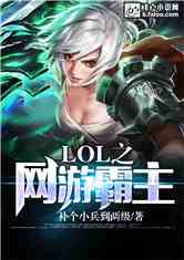 Moba֮ǿ