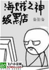 ֮񼶺ڵ
