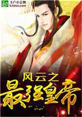无上君王，一部小说短剧的传奇之旅，无上君王的传奇之旅
