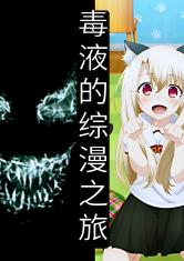 Һ