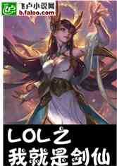 Moba֮Ҿǽ