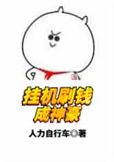 һˢǮ