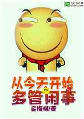 ӽ쿪ʼ