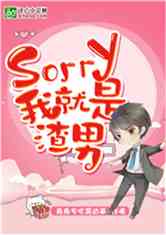sorryҾ