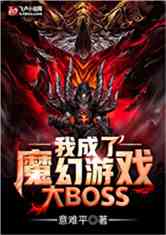 ҳħϷBOSS