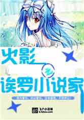 Ӱ֮С˵
