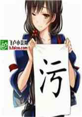 ңҪΪˣ