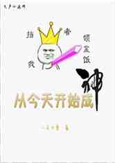 ӽ쿪ʼ