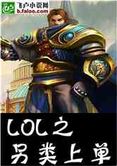 Moba֮ϵ