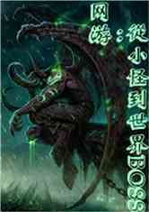 ΣСֵBOSS