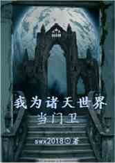 Ϊ統
