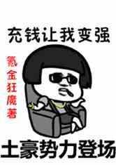 Ǯͱǿ