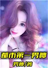 еһ