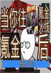 ֮봽ϵͳ