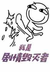 Ǿ