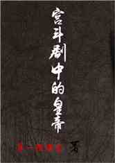 еĻʵ