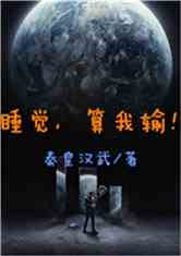 ˯䣡