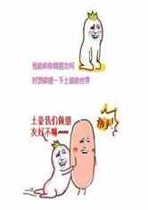 ӽ쿪ʼε