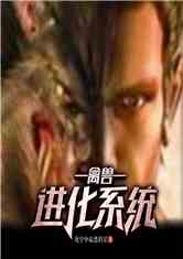 ޽ϵͳ