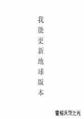 Ҹ˵汾