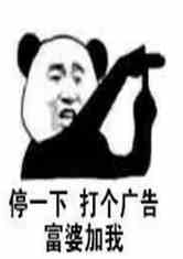 Բ