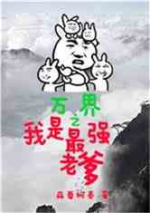 ֮ǿϵ