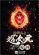 ֱ֮Ԫǹ
