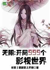 ޣ999Ӱ