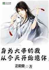 Ϊ۵Ҵӽ쿪ʼ