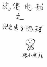 ˵֮ұ˵