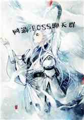 ΣBOSSȺ