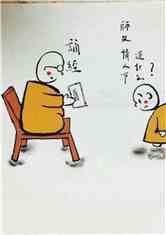 Ŵϵͳ
