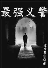 ǿ徯
