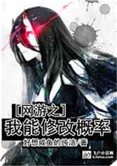 怎么才能当小说编辑 000257876.jpg