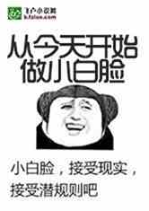 ӽ쿪ʼС